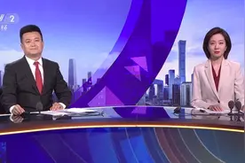 央视《第一时间》主持阵容大换血，年轻面孔为节目注入活力图片