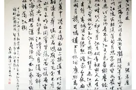 中国诗坛的珠穆朗玛峰：《唐之韵》（一）——千古唐诗图片
