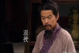 帝王之路：天下本不足虑，可惜沮授的绝世之谋被袁绍全部否决了图片