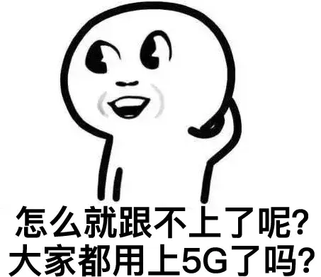 那些A站、B站、C站、D站、H站、P站都是什么网站？