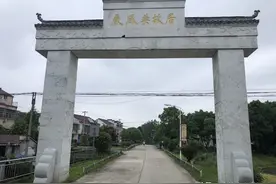 游览完严凤英的故居和墓，悲伤到无法释怀图片