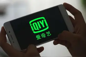 限薪令后演员片酬曝光，被爆片酬下降到5000万，最多达1.5亿图片