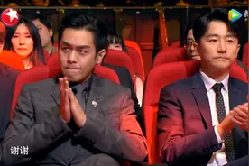 颁奖礼主持让《庆余年》所有演员上台！唯独不叫肖战！他一脸淡定图片