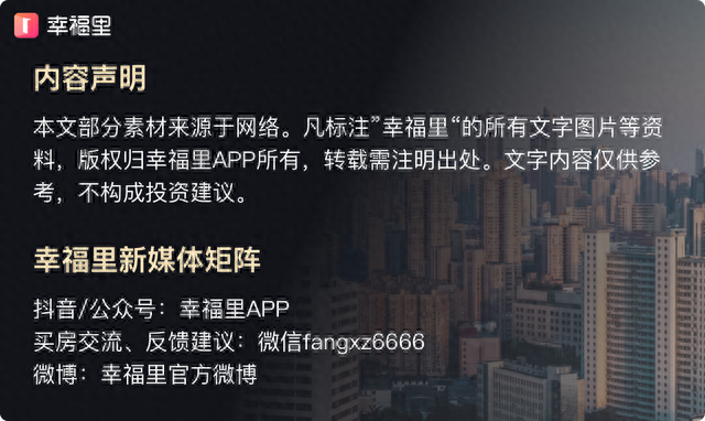 逾期了怎么办还款，逾期了怎么办还款卡 配图06
