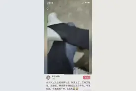 打底裤不再是女生专属了，现在的男生太骚了哈哈哈哈哈！图片