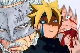 自来也豪杰物语（4）图片