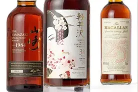 苏富比「点石成金」第三场烈酒拍卖｜麦卡伦1995整桶成交价是多少图片