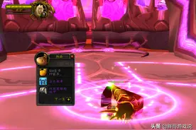 魔兽怀旧服：TBC坐骑掉率测试，凤凰不足1%，价格或超越蛋刀图片