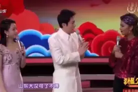 放飞自我？蔡国庆与男星亲密举动遭扒，危险发言吓到胡军耳朵通红图片