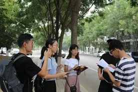 年轻人为什么要“自讨苦吃”？图片