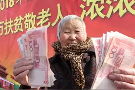 两大直辖市上海VS天津养老金对比，3680和7550分别在两地谁涨的多图片