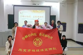 【学习宣传贯彻党的十九届五中全会精神】来宾“桂姐姐”，宣讲正当忙图片