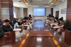 【6.26国际禁毒日】舟山中院召开新闻通报会并发布典型案例图片
