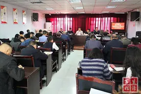 广安经开区奎阁街道召开交通运输领域突出问题治理动员部署会图片