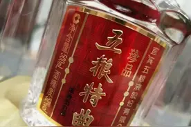中秋节，送礼，商务接待用酒图片