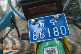 南宁街头出现一批共享电动自行车！能骑吗？交警：无牌车不能上路行驶图片