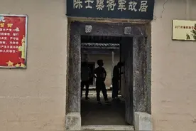 《七律.此生跟党永不移》图片
