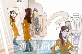 好镜子和坏镜子图片