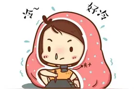 风寒感冒三招致胜图片