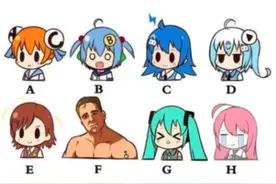 二次元最后净土“樱花”也没了？萌新追番无门，真要“网盘”见？图片