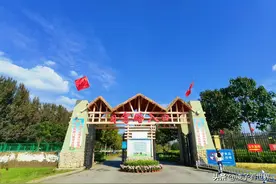 这个野生动物园门票很便宜，只需30元，自驾进去随便玩图片