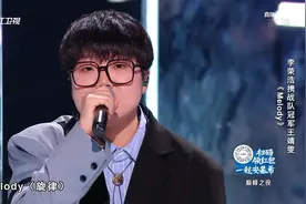 《中国好声音2021》落幕，王靖雯没拿冠军，其实是一件好事图片