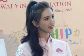 有体操第一女神之称，为替父还债和81岁富豪在一起，还清后就分手图片
