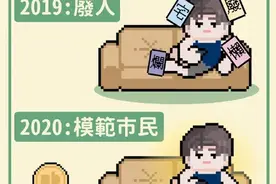 女友凌晨4点打电话给我说“我爱你” 网友：你的头上有点绿【囧】图片