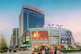 顺庆：建设成渝地区双城经济圈高质量发展示范区图片