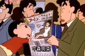 审美祖师爷蜡笔小新，他称赞的明星有多绝？每一个都是颜值天花板图片