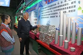 废铁变成艺术品 易拉罐变成铝锭 这家垃圾分类回收展览馆太奇妙了！图片