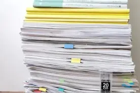 军队文职上岸是一种怎样的体验图片