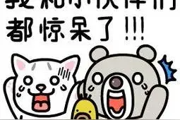 表哥以玩耍为由诱骗表妹上车，锁于家中想强行结婚图片