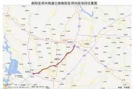 河南南阳至邓州将直通高速！全长66.5公里，选址公示图片