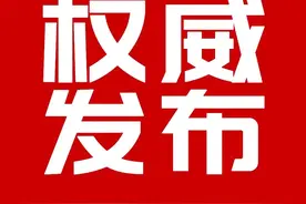 定了！全覆盖！福州将有大变化图片
