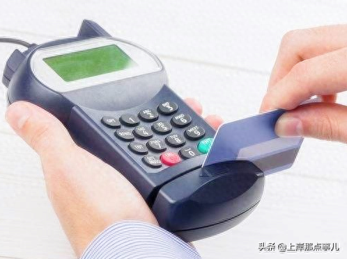 信用卡银行打电话让办理分期，信用卡银行打电话让办理分期怎么回事 配图03
