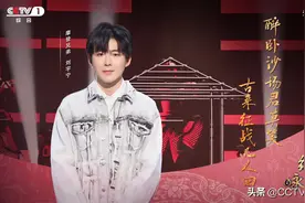 超燃预警！这个宝藏男孩唱出了一首与众不同的边塞诗图片