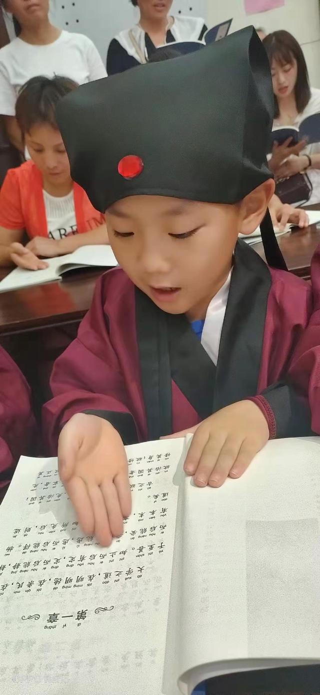 йѧ䣬꣬·Сѧһ꼶ӻ