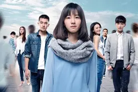 《左耳》：黎吧啦，爱本没错，错的是爱错了人图片