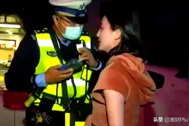 喊yuwei来的女银行管理人员，5年不能开她的玛莎拉蒂了图片