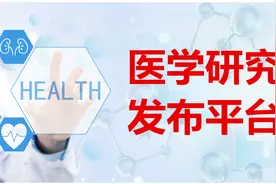 丁苯酞治疗急性脑梗死的临床疗效及其安全性图片