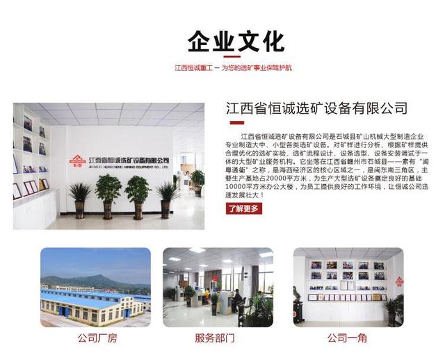 潍坊盘式过滤机厂家直销