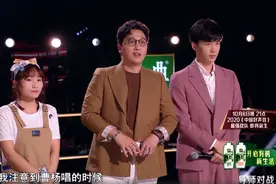 《中国好声音》导师对决，曹杨赢在理所当然，程墨寒落败很意外图片