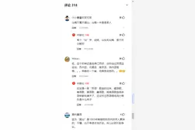 歌曲《潮汕》爆火后：“潮汕土著”和“府城遗老”在争什么？图片