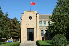 巾帼讲解员讲党史 | 杨家岭旧址的红色革命记忆图片