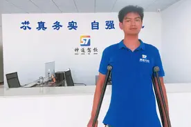 让更多残疾人实现“驾车梦”——记随州神通驾校校长杨敦能图片