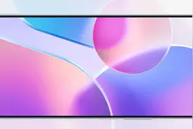 1399元起！荣耀两款新机冲刺双十一，7英寸大屏加持图片