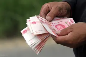 在企业上班，自己工资每月扣350元社保，单位应当承担多少钱呢？图片