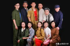 2018级毕业大戏邀您共赏！图片