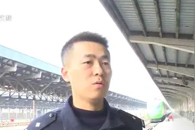 11岁男孩上错了火车 家人竟毫不知情 幸亏乘警妥善处置图片